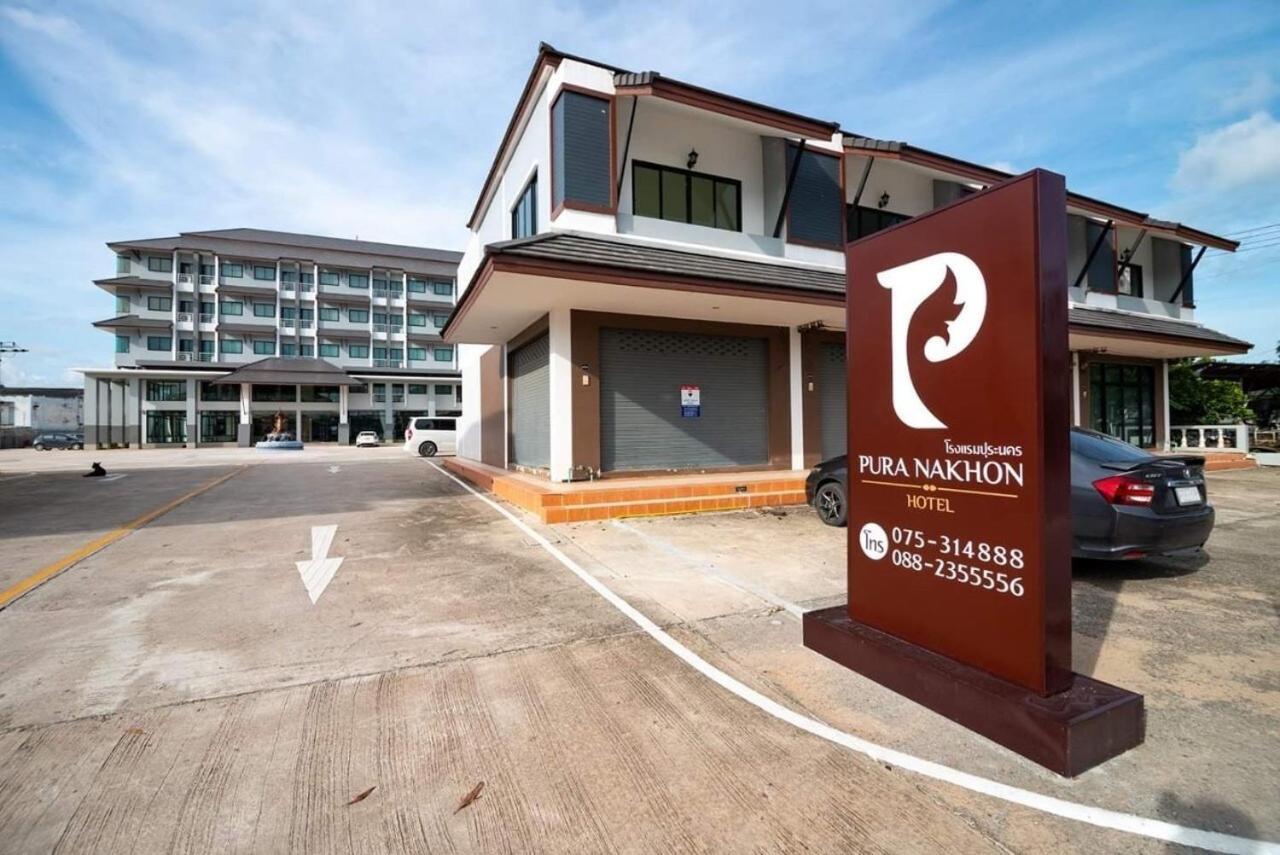 Pura Nakhon Hotel Nakhon Si Thammarat Extérieur photo